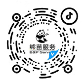 熊苗搬遷公司公眾號